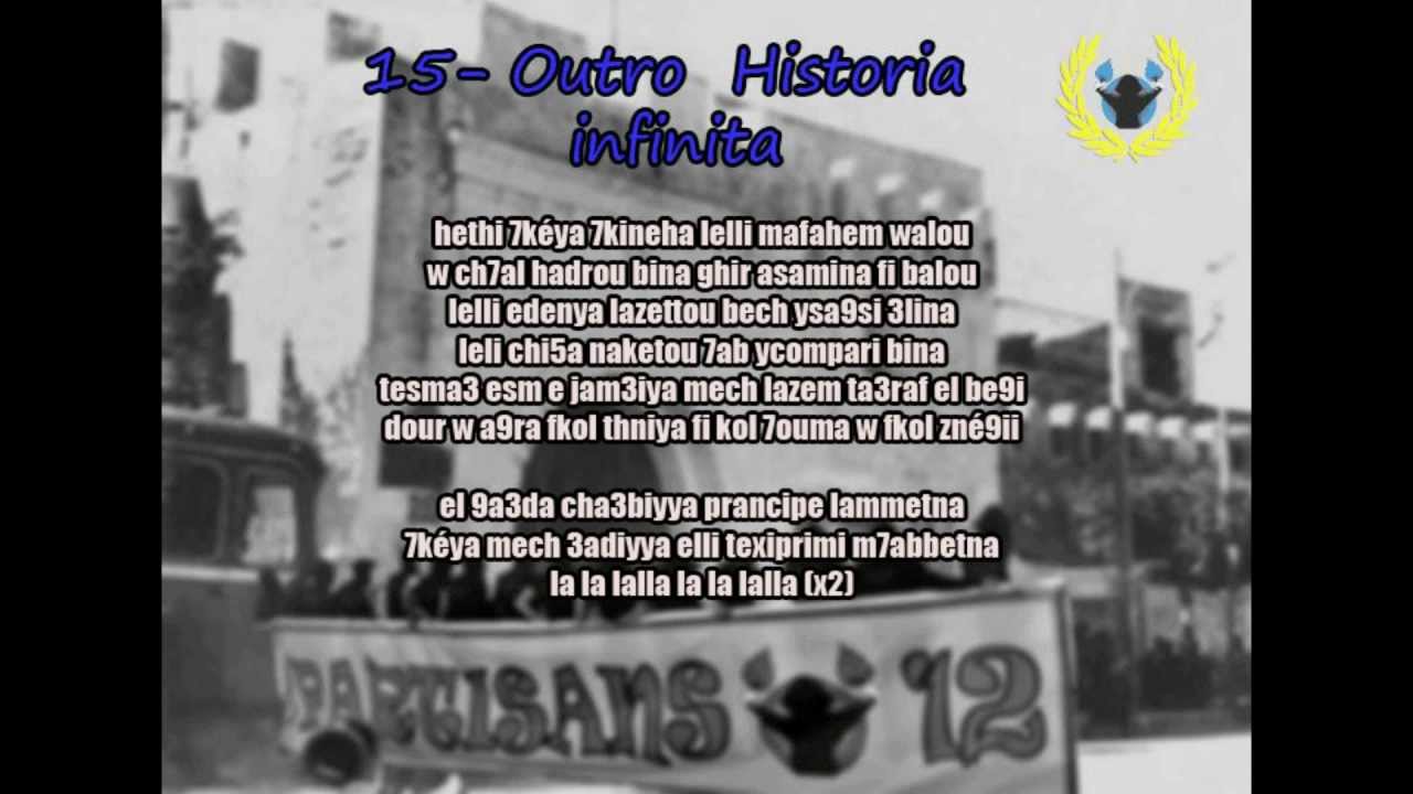 15- Outro Historia infinita "ALBUM - INIZIO DELLA STORIA" # PARTISANS