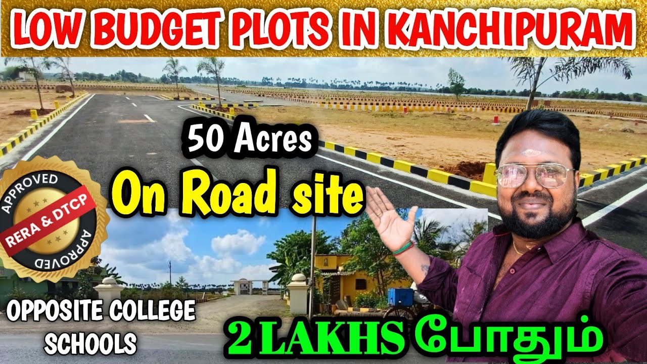 On Road Low Budget Land for Sale in Kanchipuram | Idea Mani