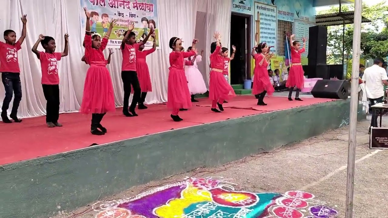 जिल्हा परिषद प्राथमिक शाळा शिंगणवाडी 💃🎇छोटे-छोटे सपने हो🎆