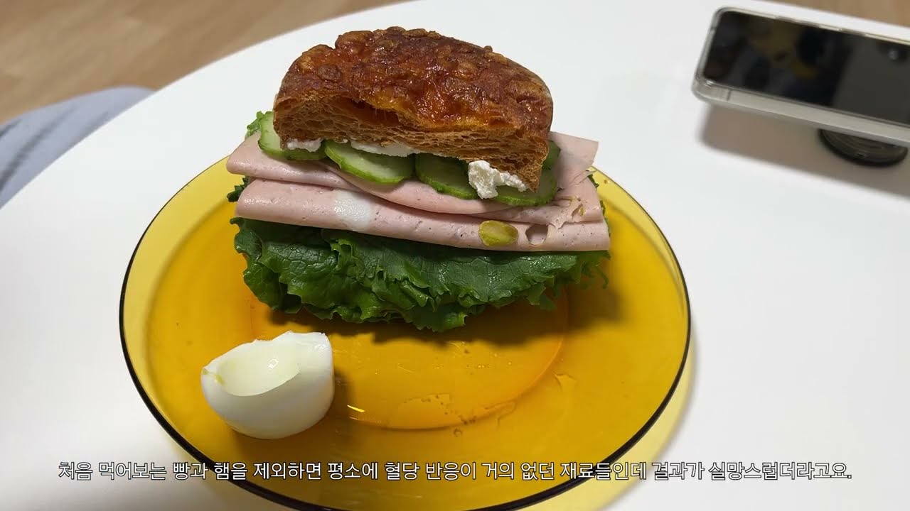 브이로그72 3년차 당뇨인의 첫 연당기｜1일 어린이시터｜토마토비프스프｜샤브샤브｜마라탕｜화덕브레드｜칠리스 치즈스틱｜청주 소품샵 쇼핑