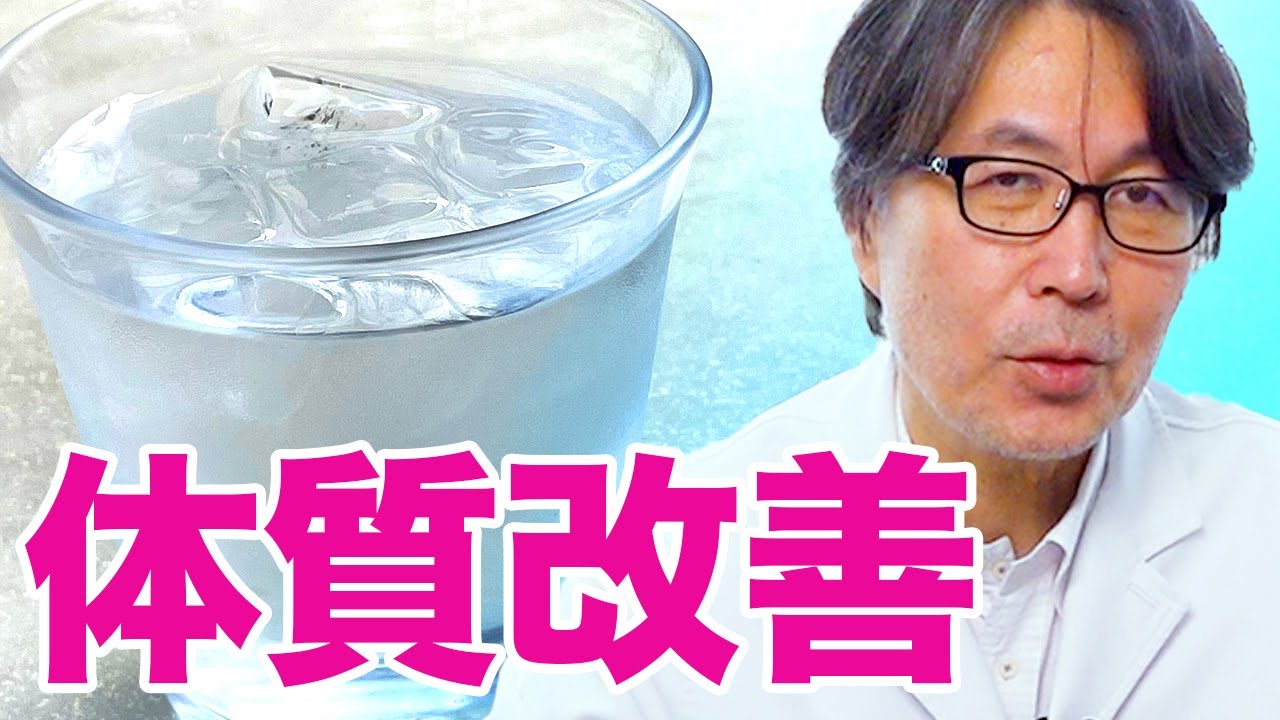 肌再生の専門家が、乾燥肌・敏感肌の「体質改善」についてお話します