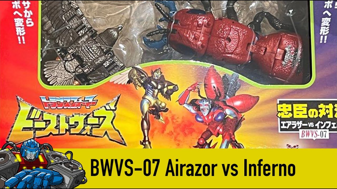 Transformers Takara BWVS-07 Airazor vs Inferno