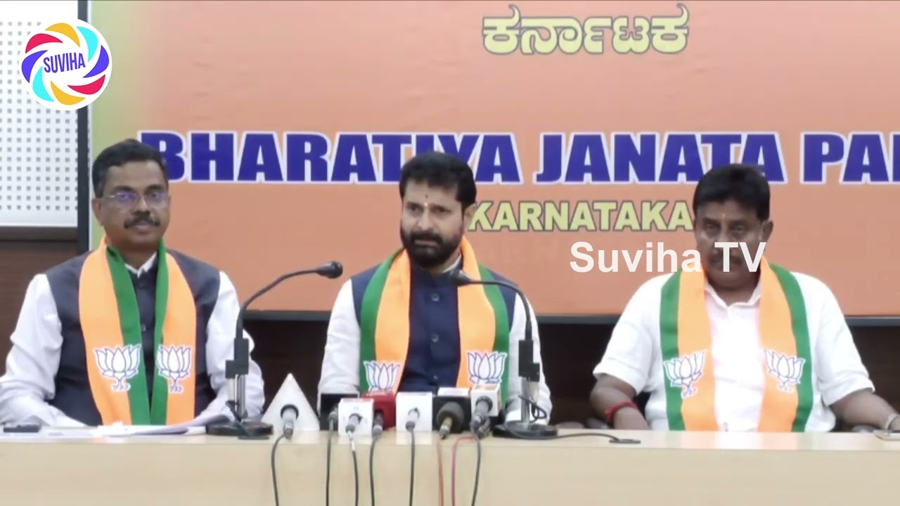 Presence: Member of Legislative Council Sri C. T. Ravi, Bangalore North District President Sri S.
