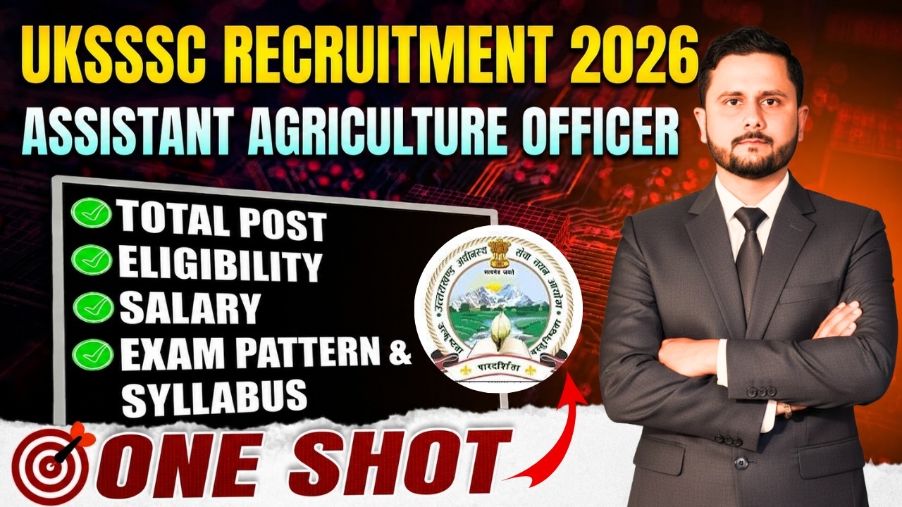 UKSSSC AAO Recruitment 2026 Notification Out | Salary, Eligibility, Exam Pattern & Syllabus