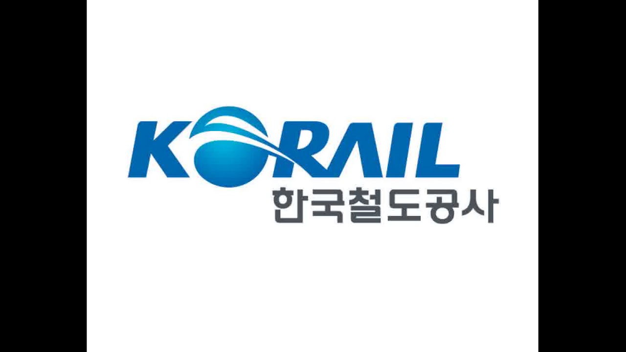 코레일 (한국철도공사) 사가 - Oh! GLORY KORAIL (오! 글로리 코레일) (2010~2012)