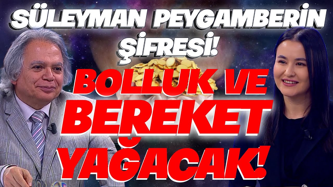 Süleyman Peygamber’in Şifresi! Bolluk ve Bereket Yağacak! Melik Şah Anlattı!