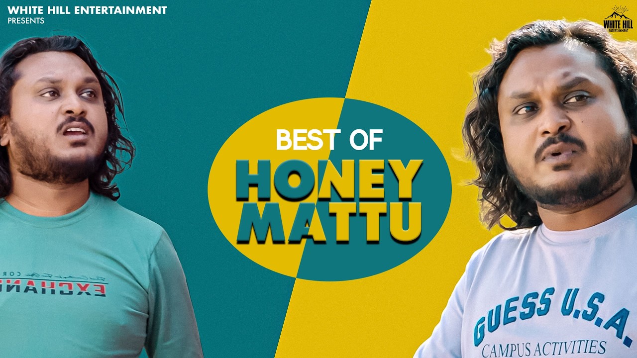 🔥 Best Of Honey Mattu 🎭🤣 | 🎬 Gaddi Jaandi Ae Chalaangaan Maardi | #honeymattu #funnyclips #clips