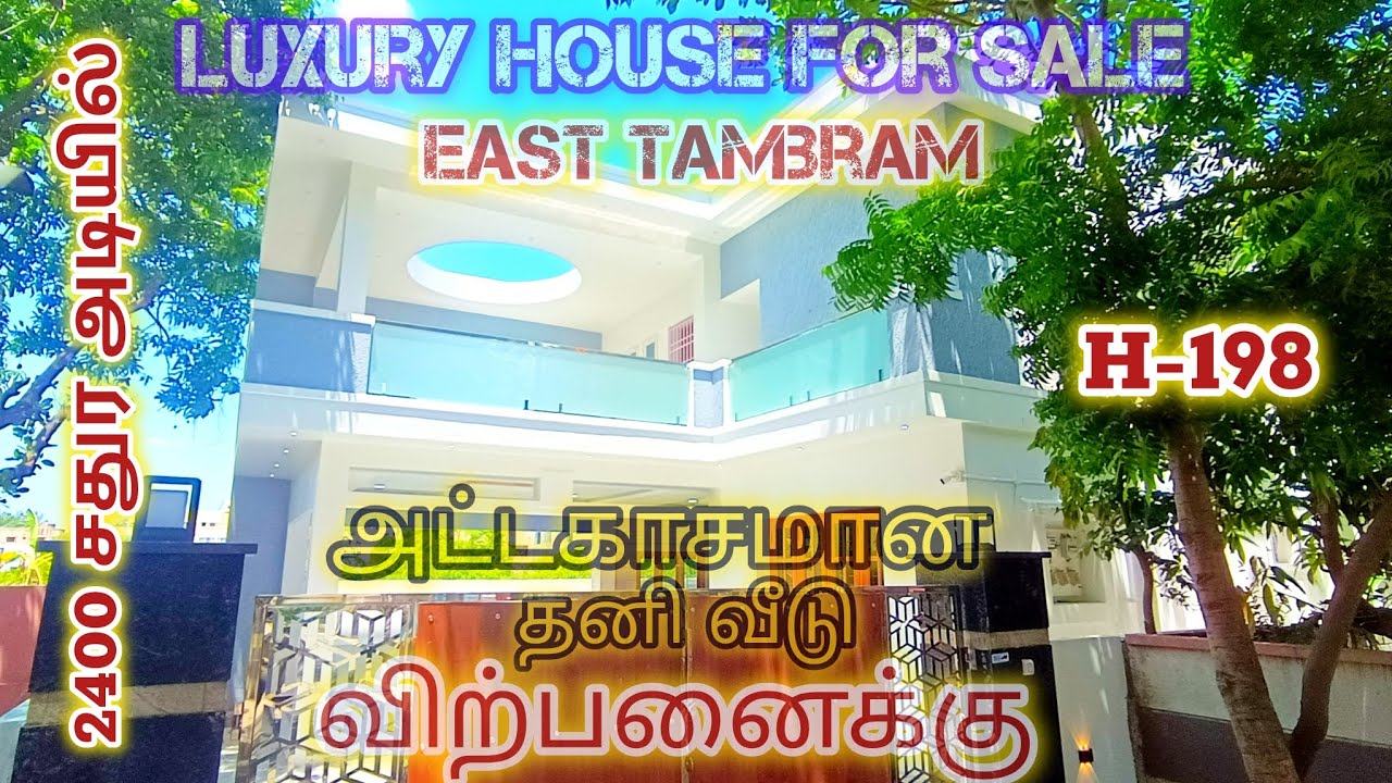H-198independent House for sale East Tambaram Land-2400sqft|5BHK|North facingBuild4500sqt