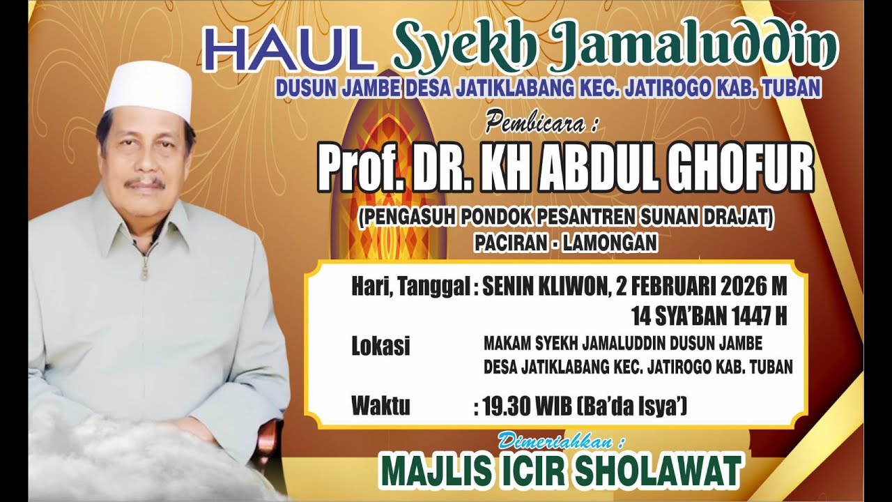 LIVE PENGAJIAN UMUMHAUL SYEKH JAMALUDDIN DK JAMBE DS JATIKLABANG JATIROGO TUBAN 2 FEBUARI 2026