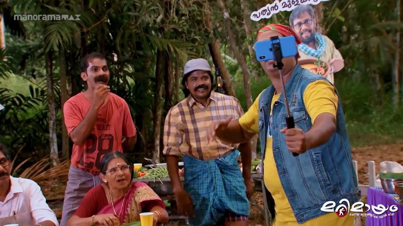 നിങ്ങളിത് കാണണം ഗയ്‌സ്....| manoramaMAX | Marimayam