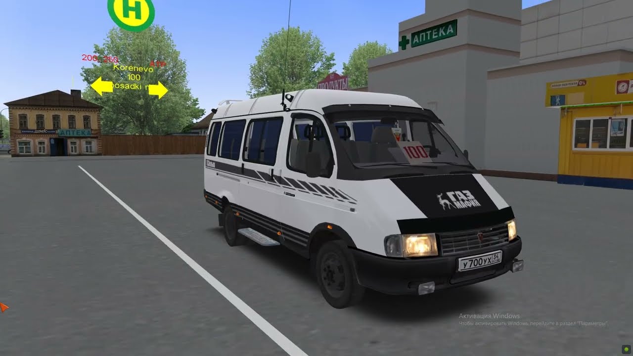 OMSI 2 на 100 маршруте на карте ЧИСТОГОРСК!Газель 1996 года,СПРАВИЛАСЬ С ПОЕЗДКОЙ?
