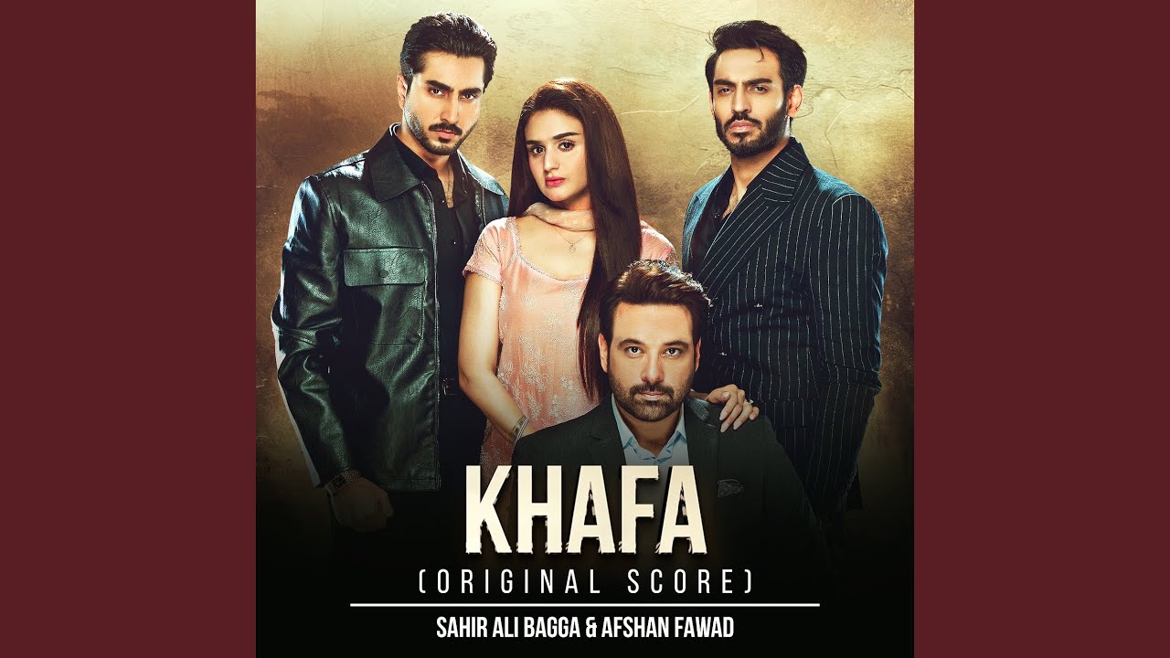 Khafa