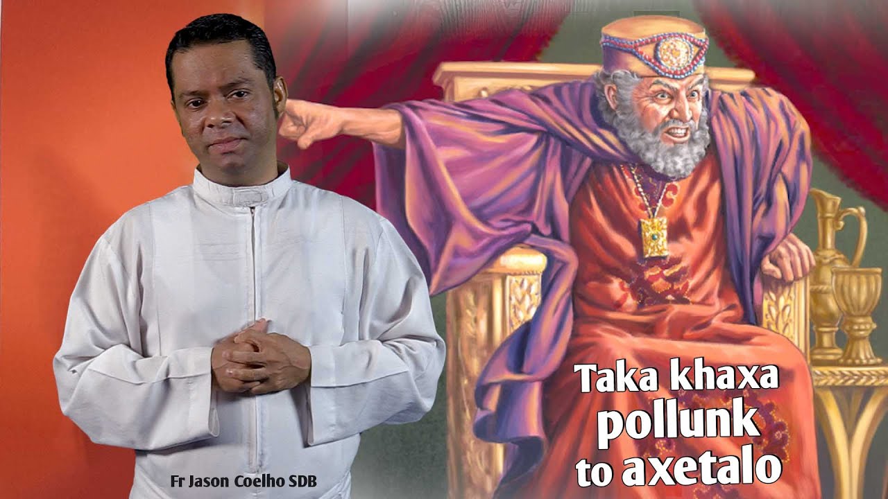 TAKA KHAXA POLLUNK TO AXETALO | DEVACHEM UTOR | 23 SEPTEMBER 2021