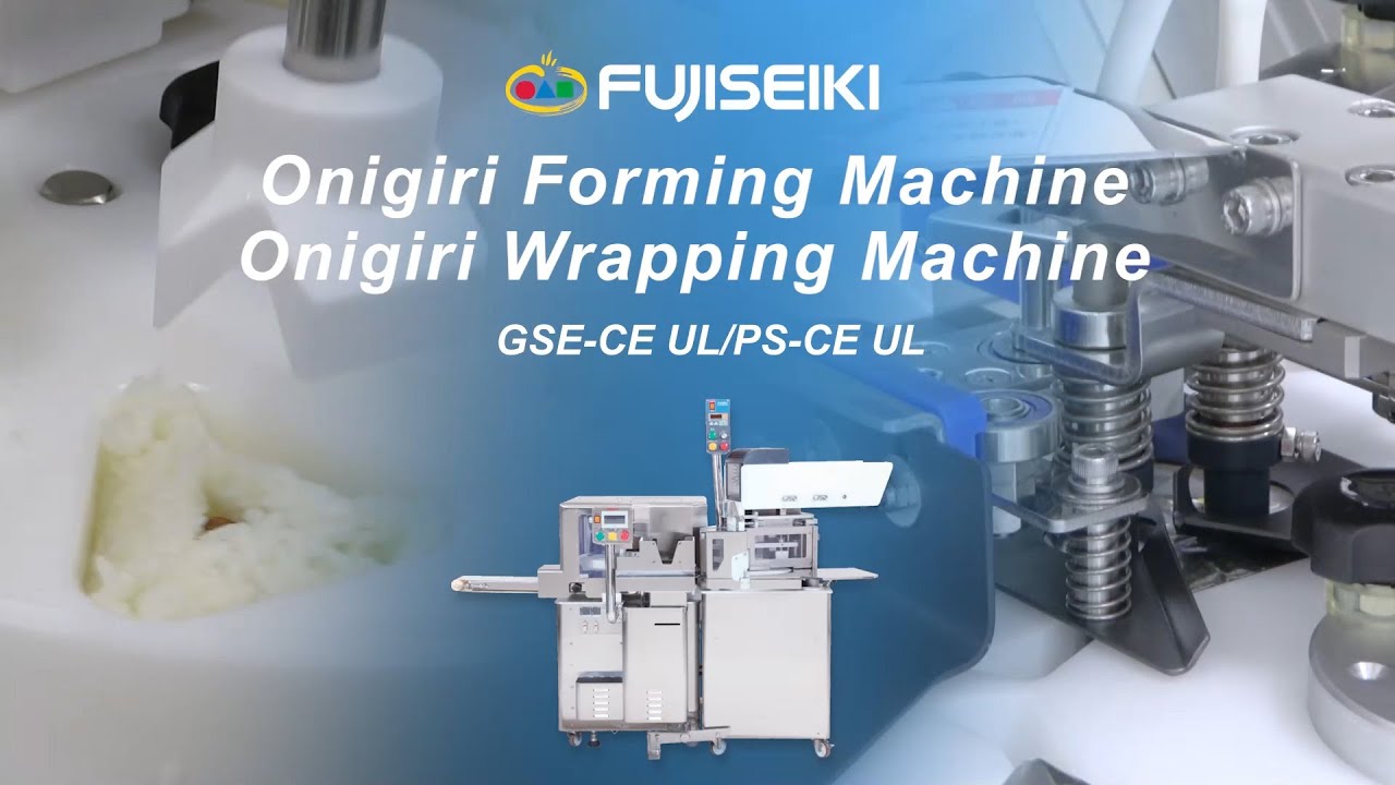 【Official】Onigiri Forming Machine(GSE-CE UL) + Onigiri Wrapping Machine(PS-CE UL)-FUJISEIKI-