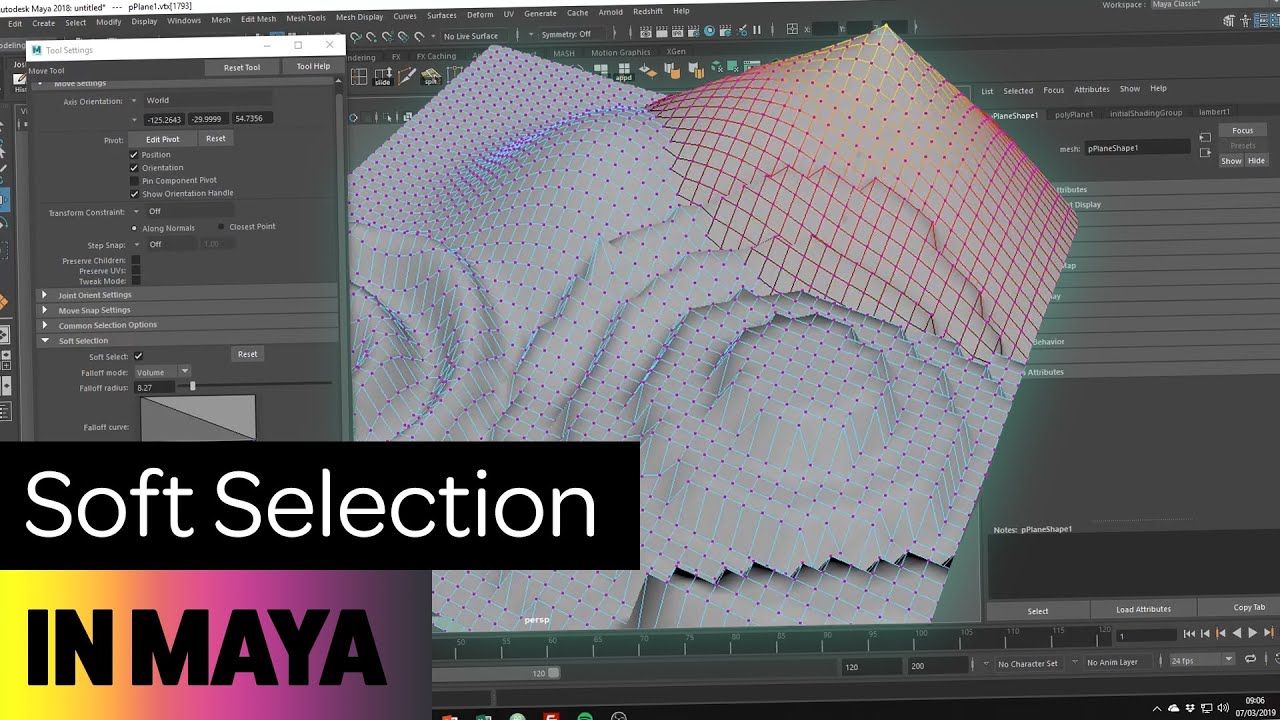 Как использовать мягкое выделение в Maya