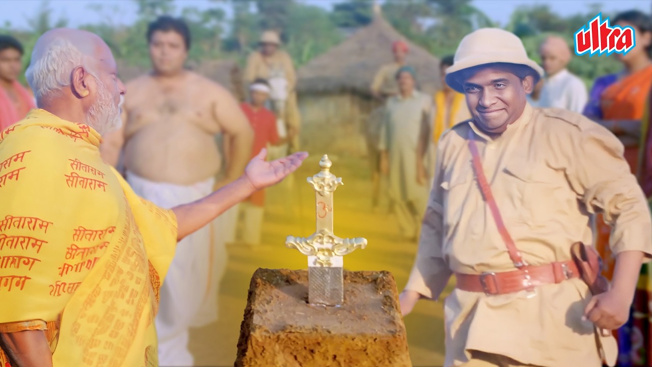 जब भगवान शिव ने भक्त को दी दिव्य तलवार | Mahima Kashi Vishwanath Ki Best Scene