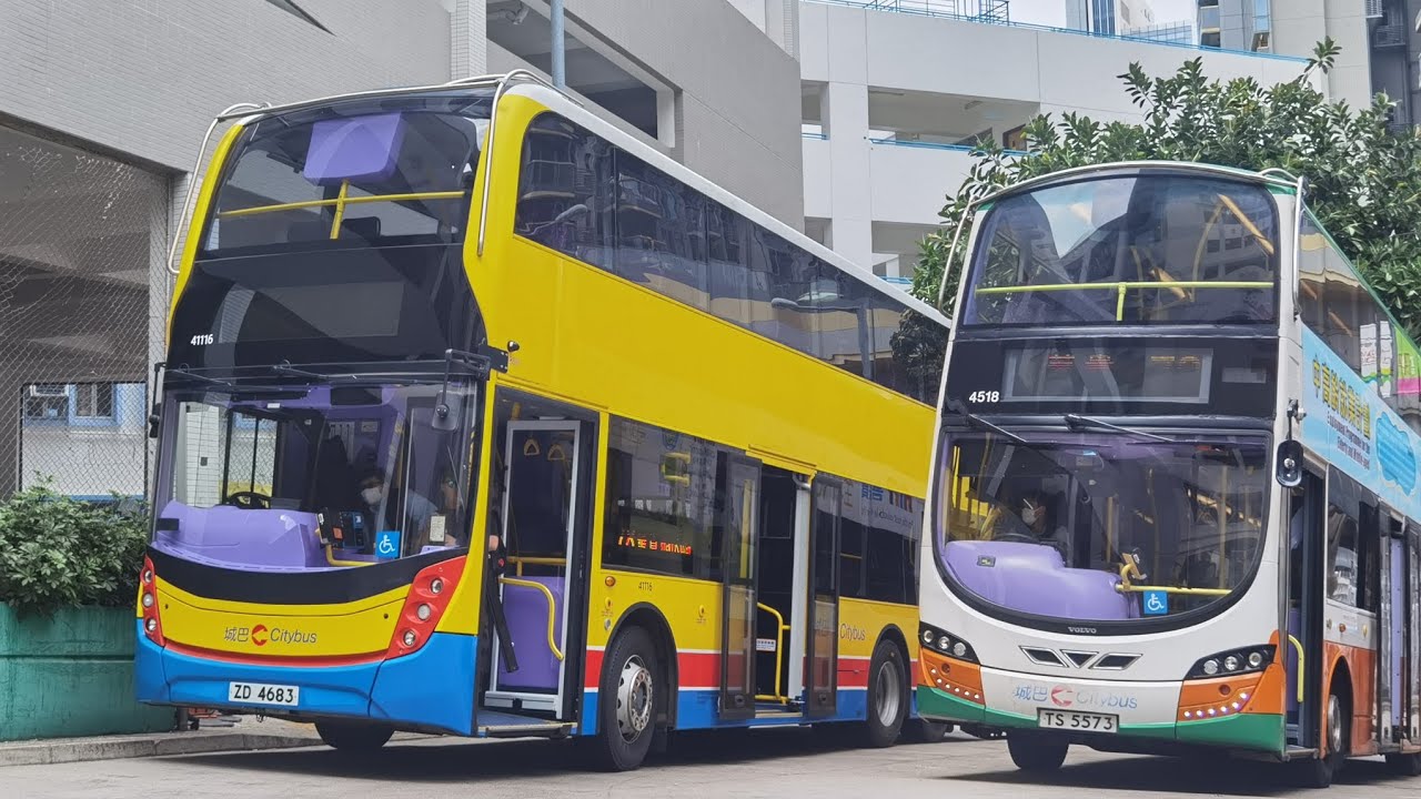 【好人女車手pluss屎水新風筒】CTB 9152/41116 ZD4683 78 黄竹坑南朗山↩️香港仔華貴邨（下層展望）（原速）