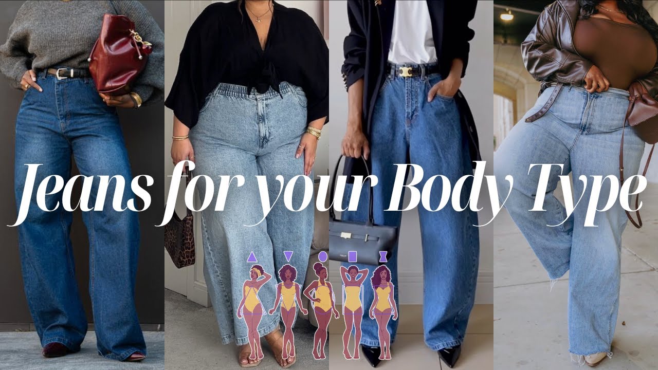 Как подобрать джинсы, подходящие вашему типу фигуры (чтобы они действительно хорошо смотрелись)