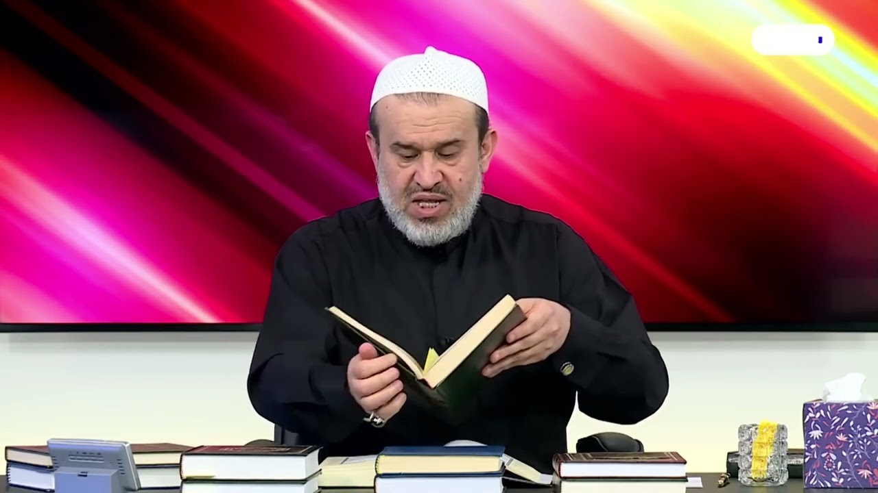 تفسير أهل البيت عليهم السلام في قول الله تعالى:يا أيتها النفس المطمئنة ارجعي إلى ربك راضية مرضية