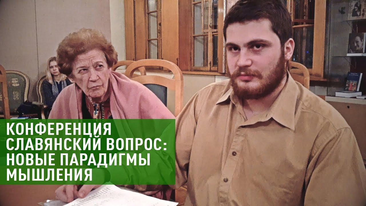 Внешне- и внутриполитические отношения Югославии в период 27 марта &ndash; 6 апреля 1941 г.