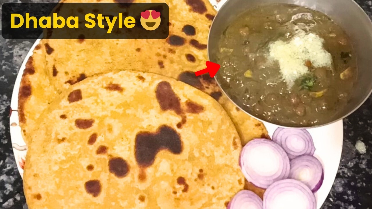 Palak Chana Recipe | Dhaba Style Palak Chole | Healthy & Tasty Sabzi