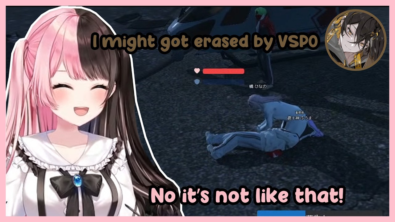 Hinano Medic Unit Shenanigans [Tachibana Hinano / VSPO / NEWTOWN]