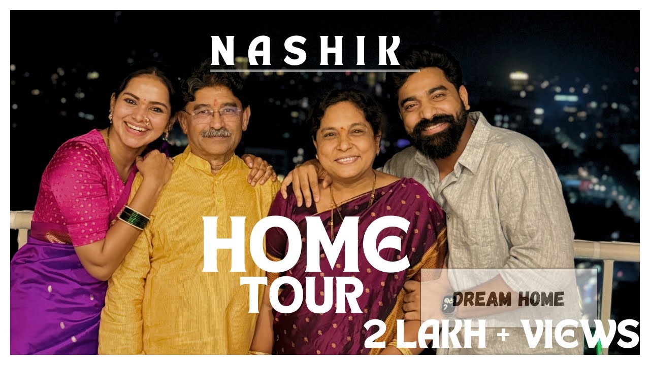 आमचं नाशिकचं घर | Home tour | Titeekshaa Tawde | Siddharth Bodke | दिवाळी