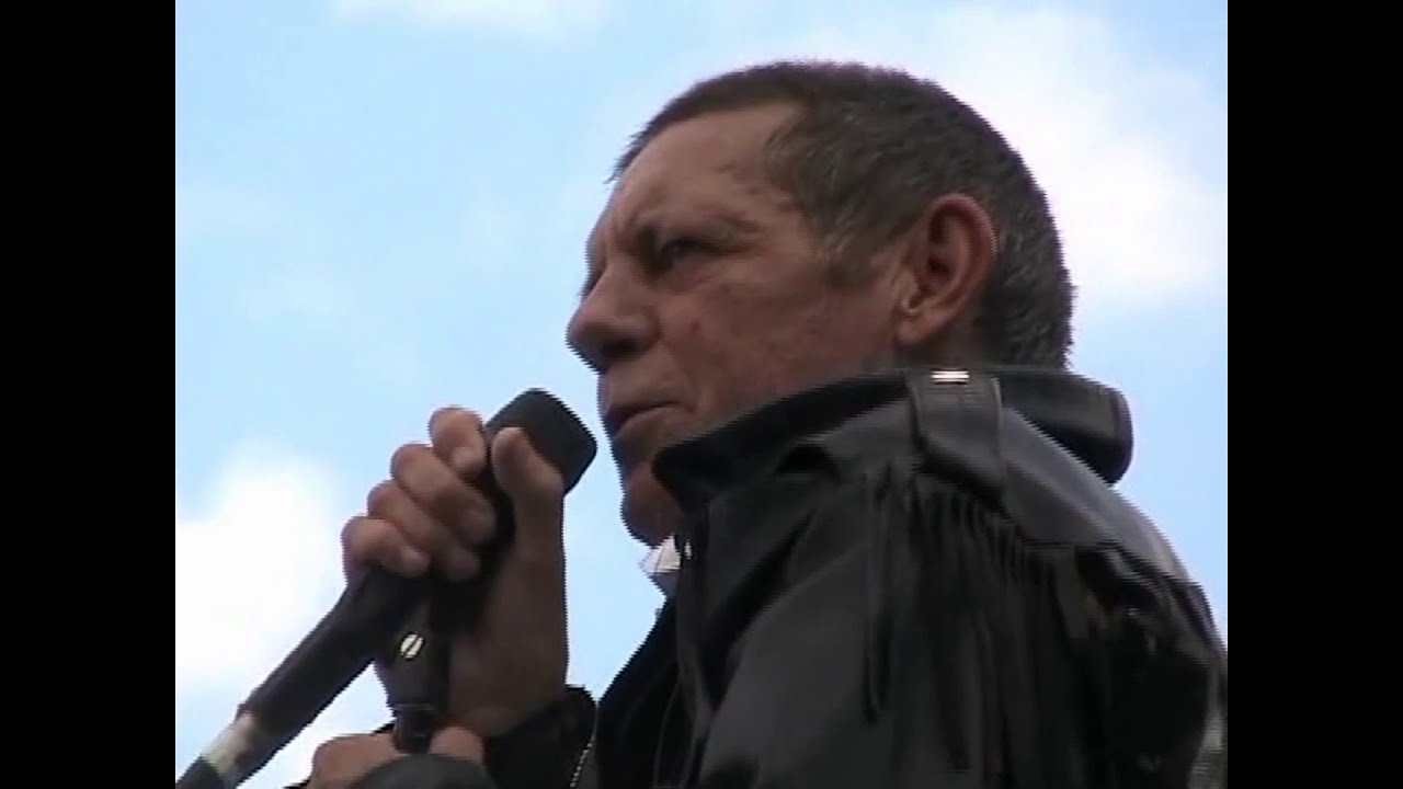 TEENAGE HEAD - Live at Gage Park, 2008