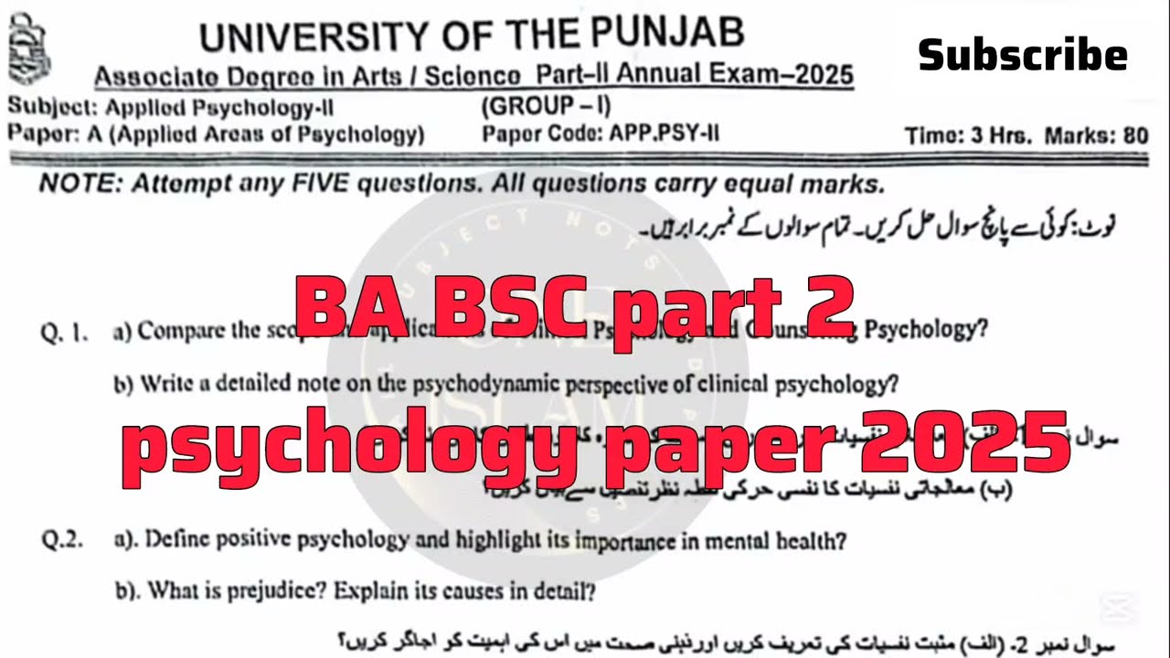 BA, BSC part 2 psychology paper 2025