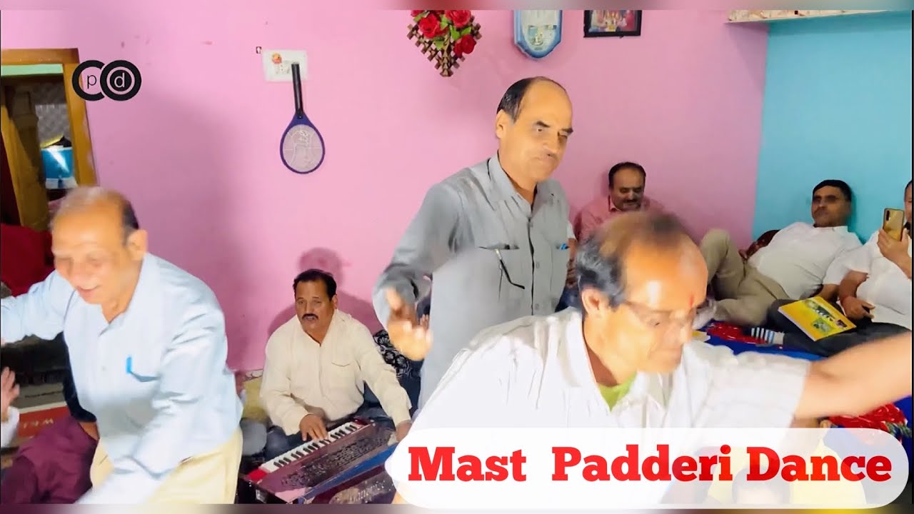 Master Shadi’s Bhajan and Novrattan Shetyan’s dance | Paddari Zaath | Padderi Dance