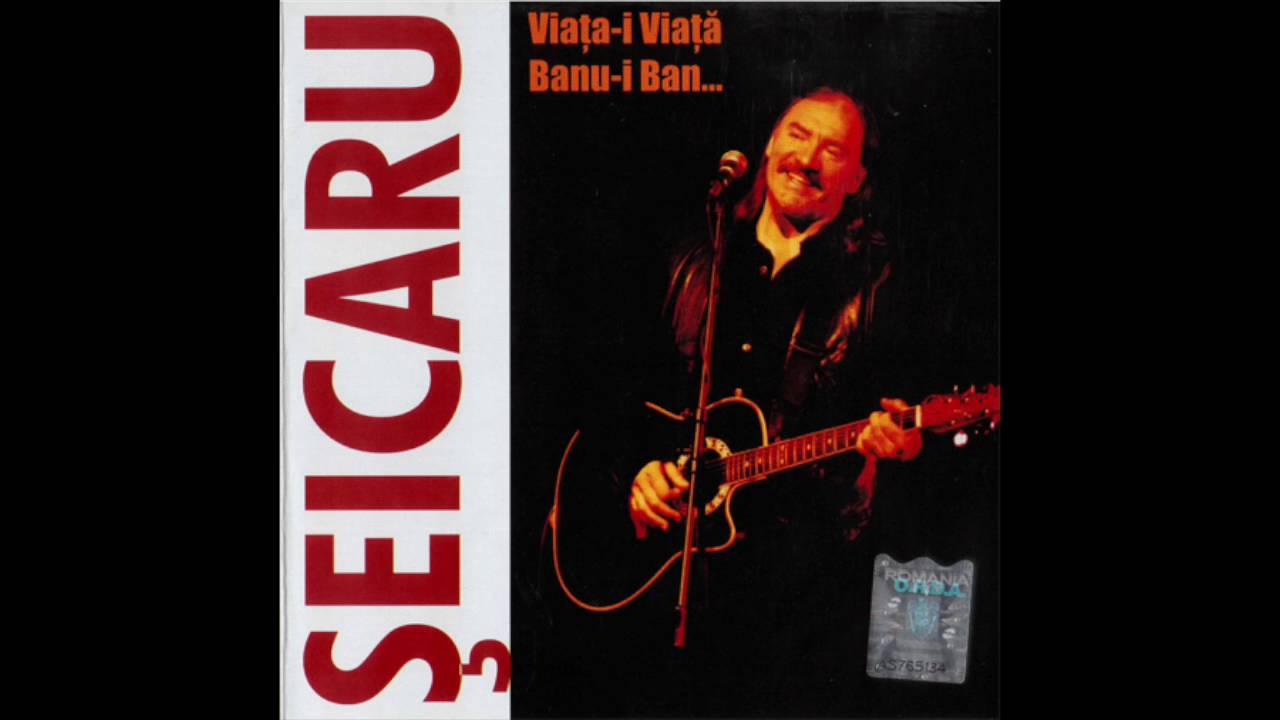 Vasile Şeicaru - Paradisul, Raiul sf&acirc;nt
