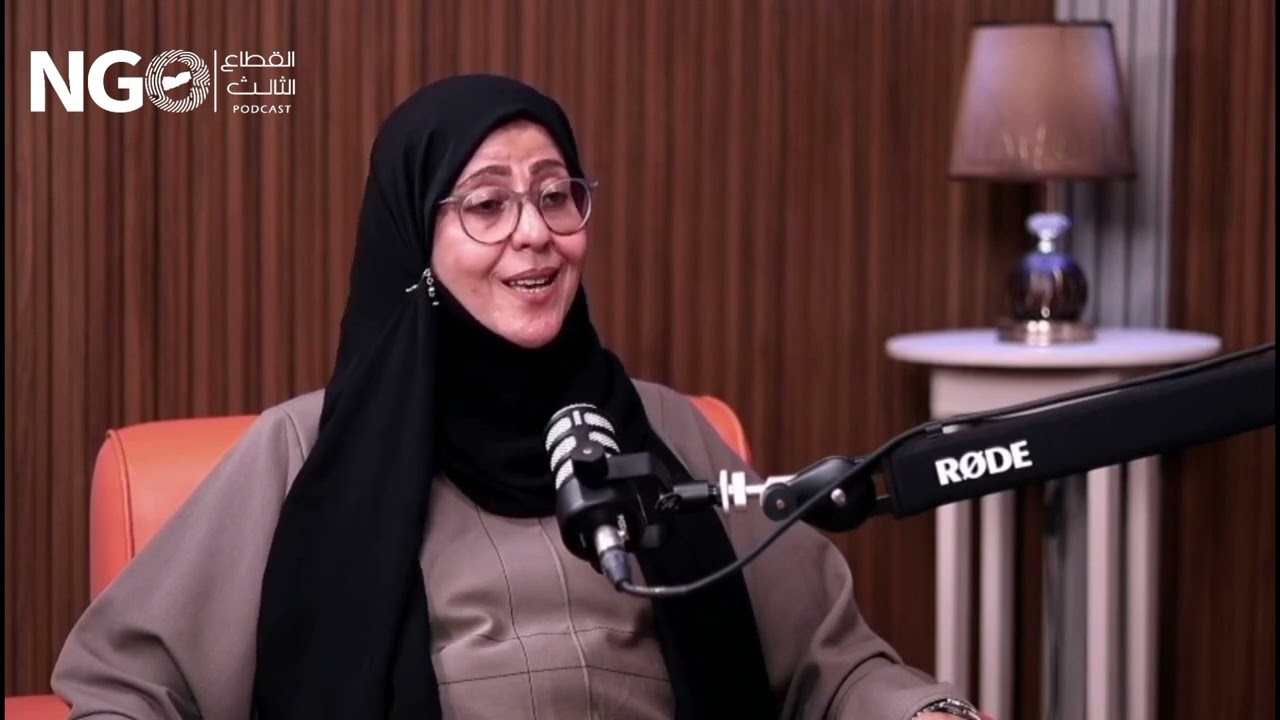 قريباً     اتحاد نساء اليمن في زمن الحرب على بودكاست القطاع الثالث