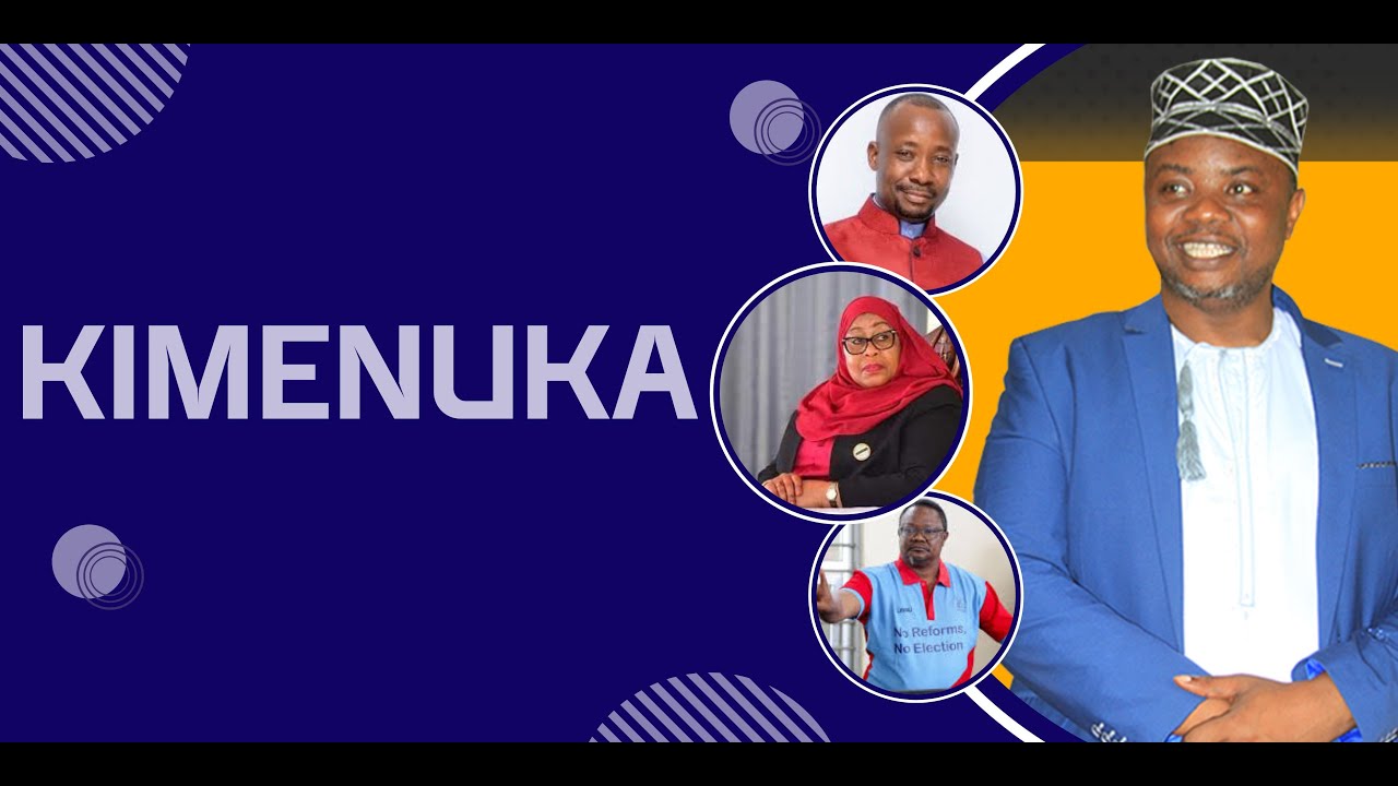ASKOFU GWAJIMA USITUFANYE WAISLAM  WAJINGA ACHA CHUKI ZAKO ZA UDINI BY Sheikh Yusufu Diwani 