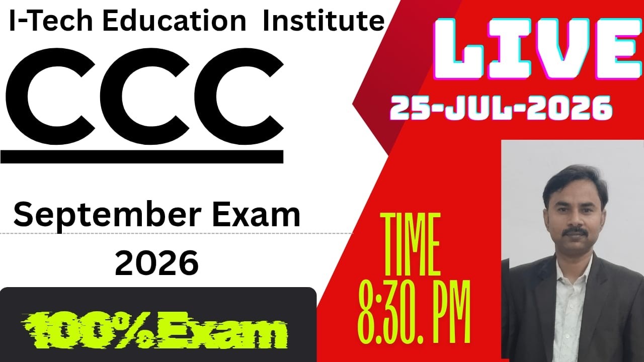 CCC September 2026  MCQ | Top 50 important MCQ 2026 | CCC Exam Preparation | 25-jul-2026.