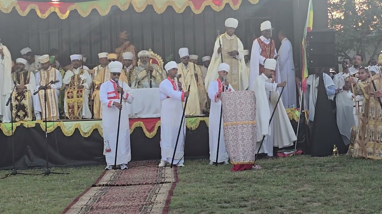 ዝንቱ መስቀል ቤዛነ መድኃኒትነ