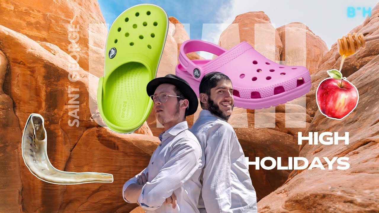 5784/2023 High Holidays | St. George Utaah!