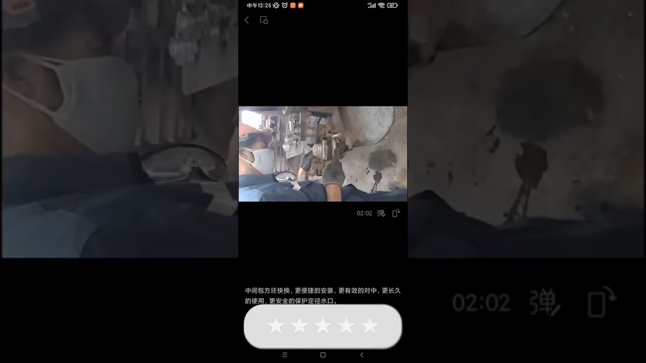 Quick change for tundish Hebei Taihe High Temperature Fluid Technology Co,Ltd