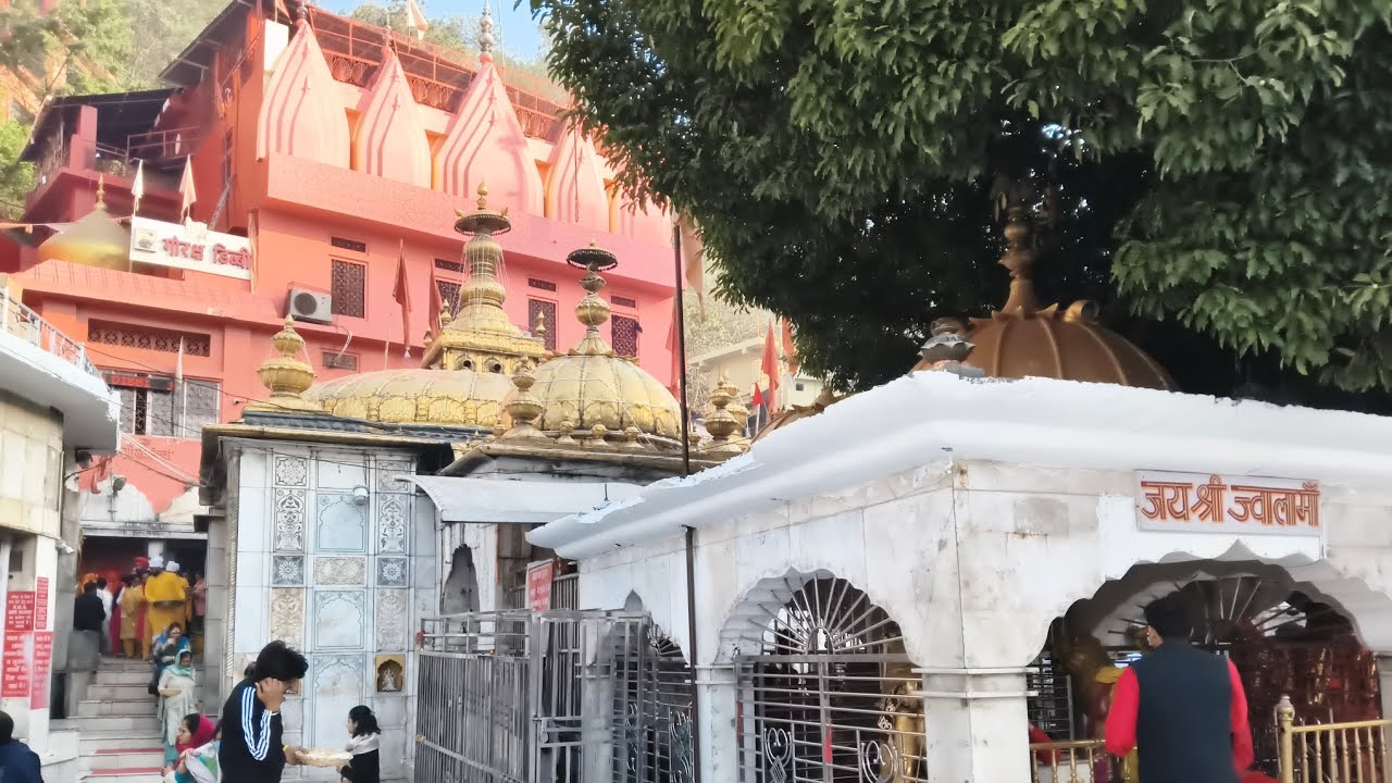 Jwala maa mandir himachal pradesh ll