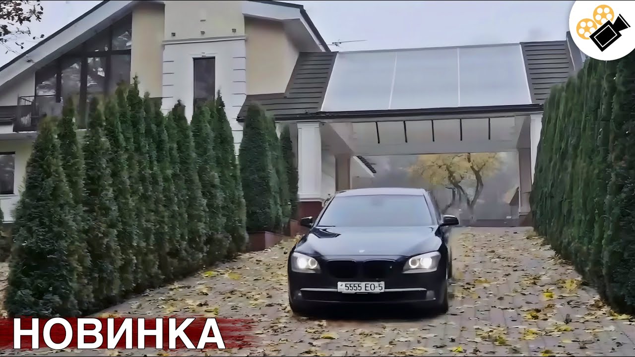 🔥 НОВЫЙ ВОСХИТИТЕЛЬНЫЙ ФИЛЬМ ТОЛЬКО ВЫШЕЛ! НА РЕАЛЬНЫХ СОБЫТИЯХ!  