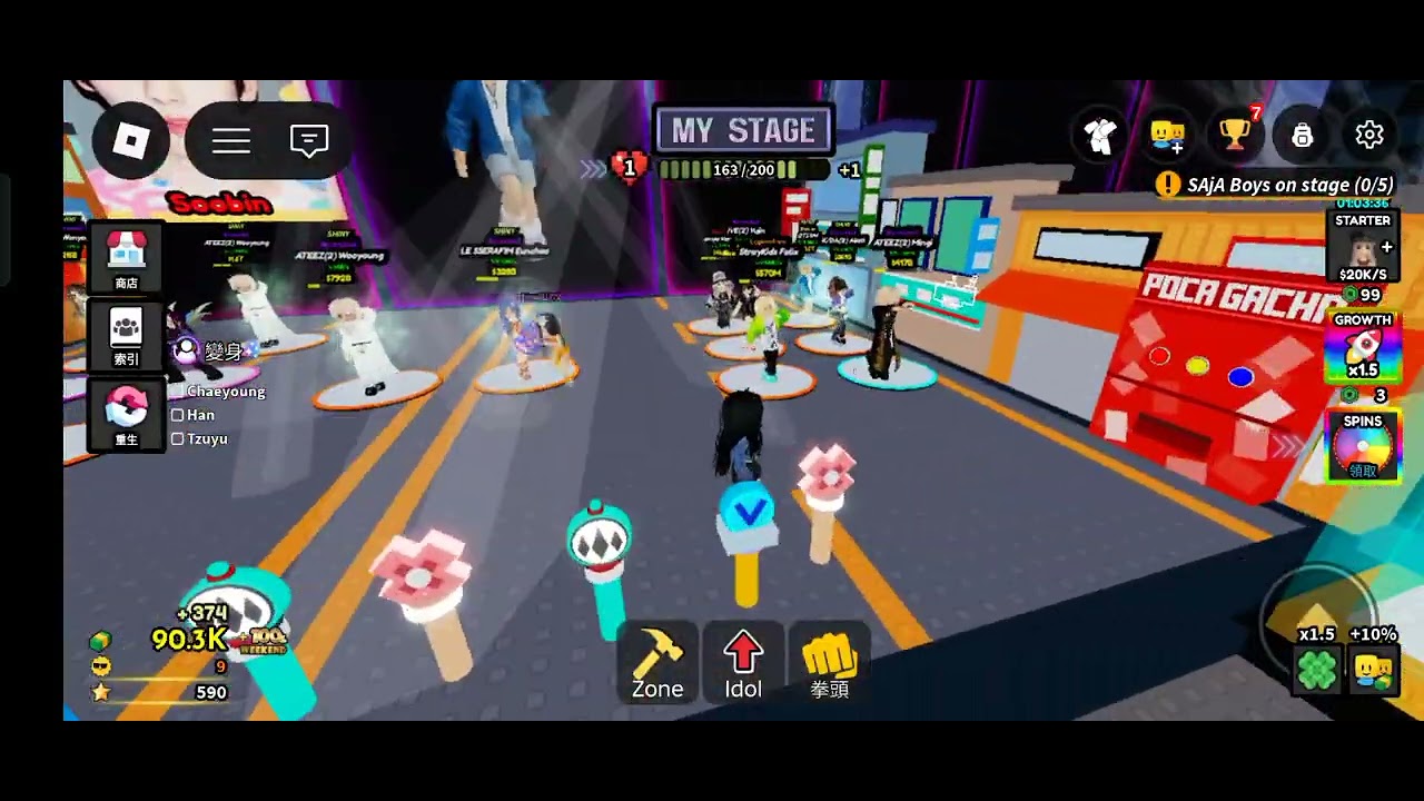 Roblox KPOP 你的偶像 終於可以重生了！ 跟我的好朋友一起玩