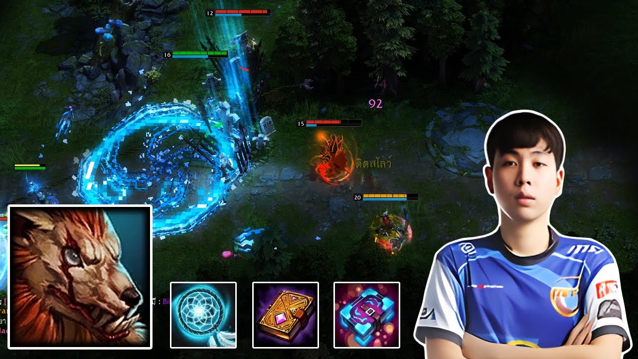 HON MVP Skrap - Fouradd
