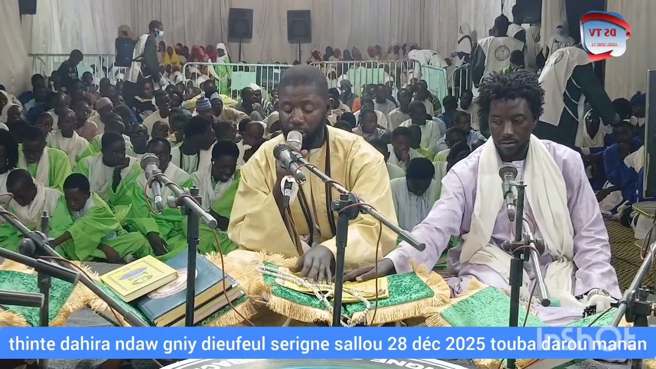 s djli  darame thiant s sallou 28 dec 2025 touba darou marnan  avec DIENG SONO