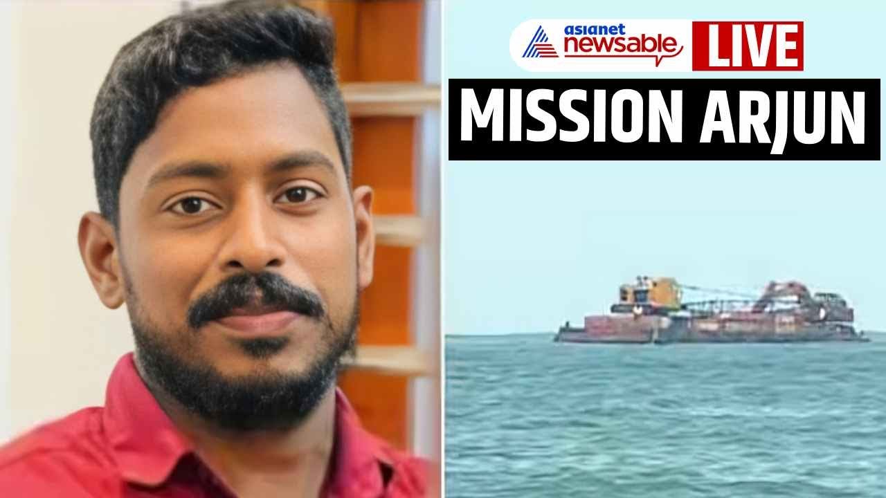 LIVE 🔴 Search for Arjun Continues | Ankola Landslide | Malayalam News | Asianet Newsable