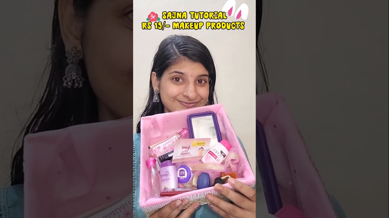 Makeup with Rs 10/- products 💋 #affordable #cheapest #makeuptutorial #productsunder10 #ytshorts