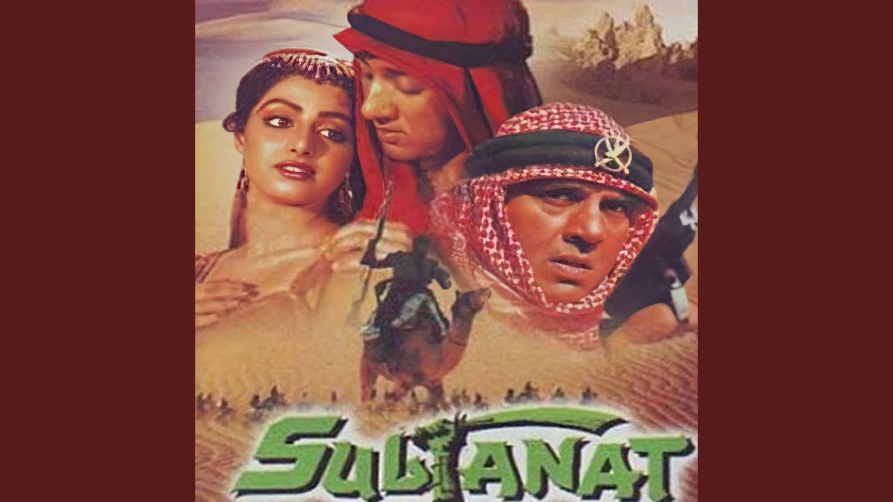 Nazar Se Nazar Se