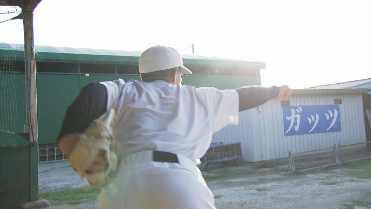 【甲子園へ！】公立の雄・玉野光南「我慢と辛抱」の先にある11年ぶりの頂点へ【岡山】