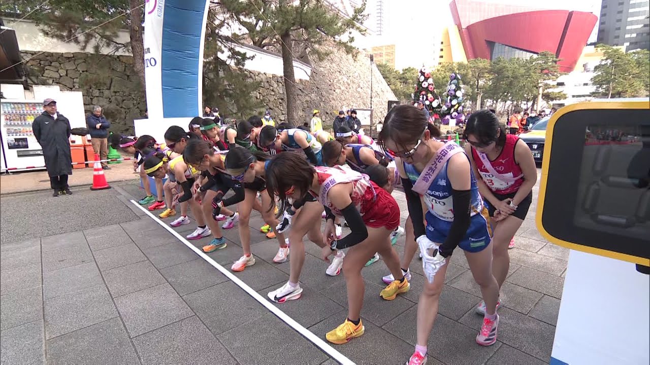 「小倉城のように揺るがぬ強い意志でタスキをつなぐ」選抜女子駅伝北九州大会　１８日きょう開催