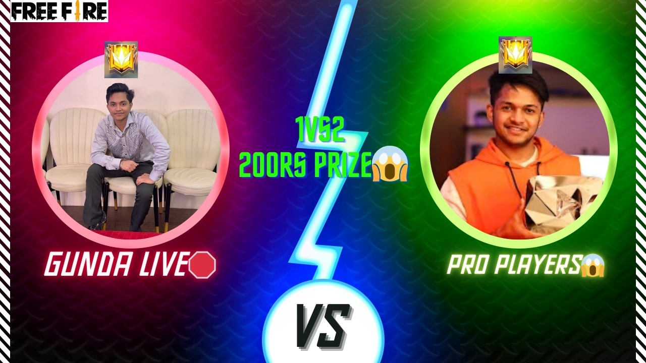 PLAY 1VS2 CUSTOM AND WIN 200RS PRIZE🤑 || LIVE GUILD TEST😳 | FREE FIRE LIVE || LIMITED ENTRY🥹