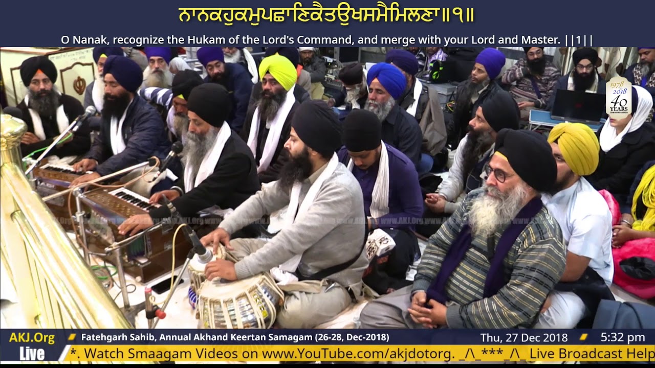 025 Fatehgarh Sahib 27Dec2018 ThuEve RSK Bhai Hardial Singh Jee Gurdaspur