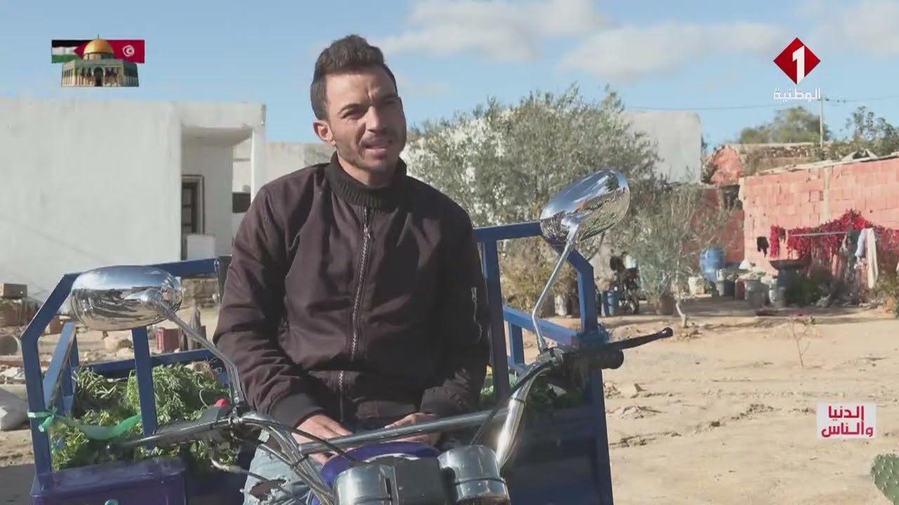 برنامج الدنيا والناس ليوم 13 - 01 - 2024